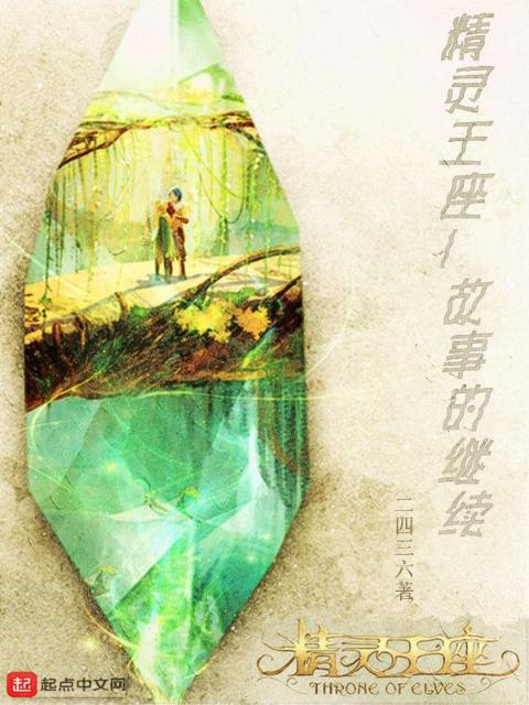 禁忌5