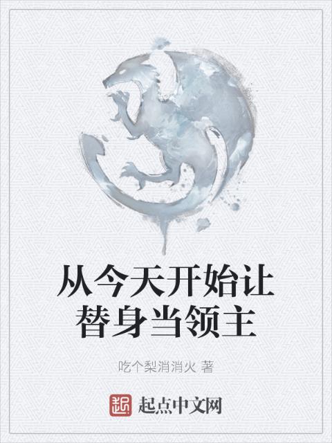 许你耀眼