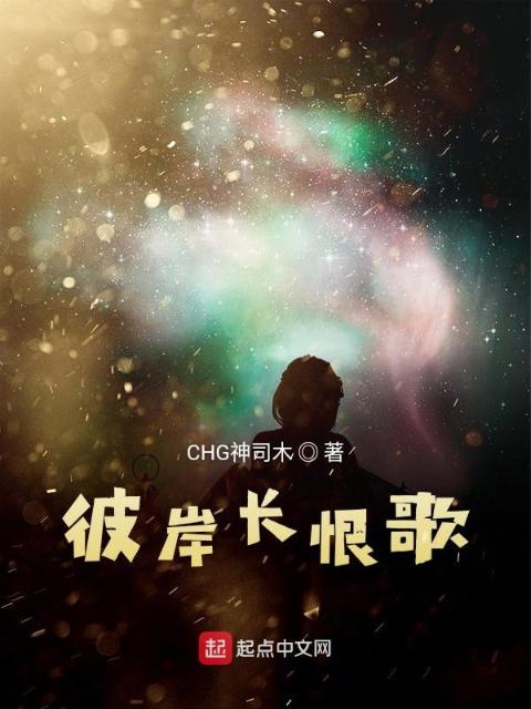 偶然发现的第九十天