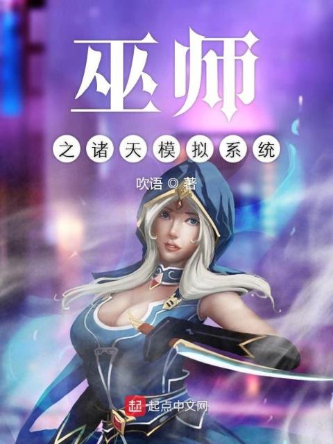 重口改造TXT笔趣阁小说