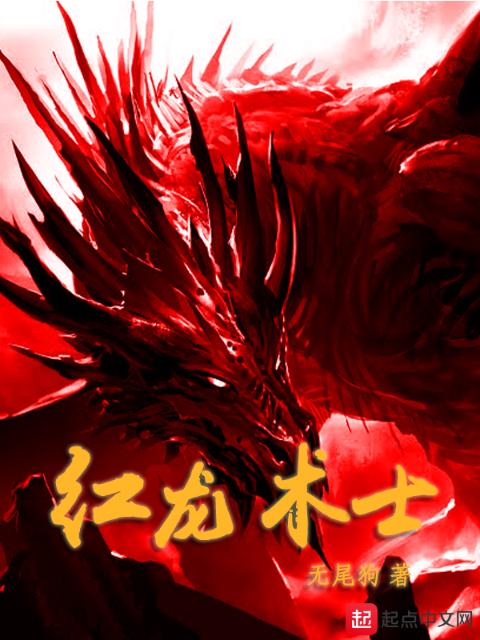 丈夫出差与父亲同住怎么分房