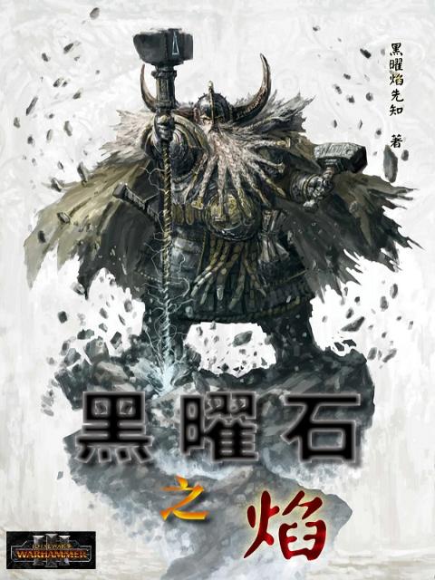 XL上司