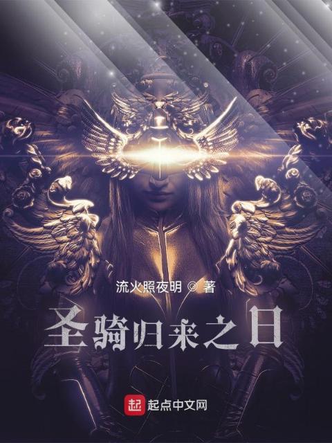 大帝简史
