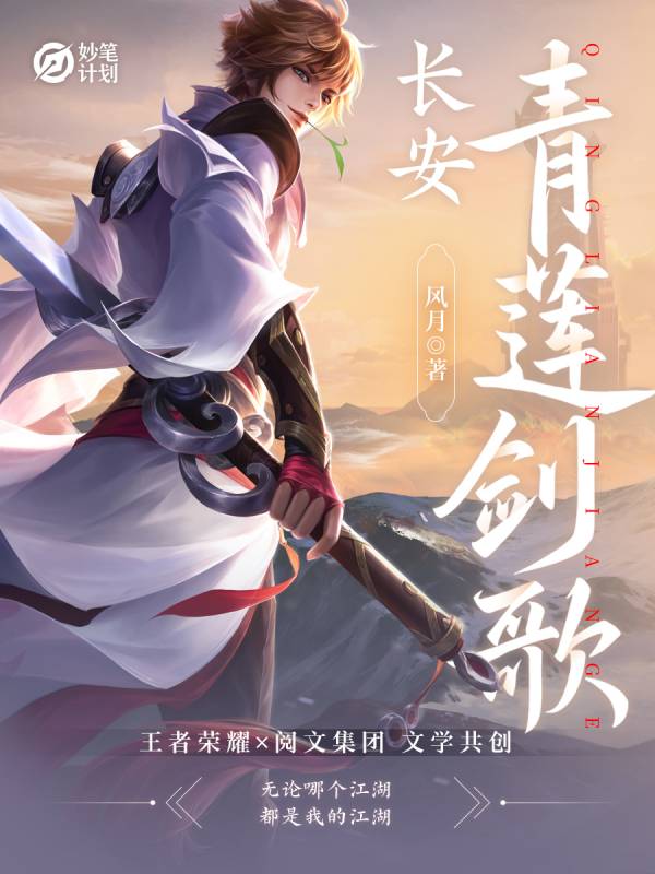 第一次没射带戴避孕套会怀孕吗