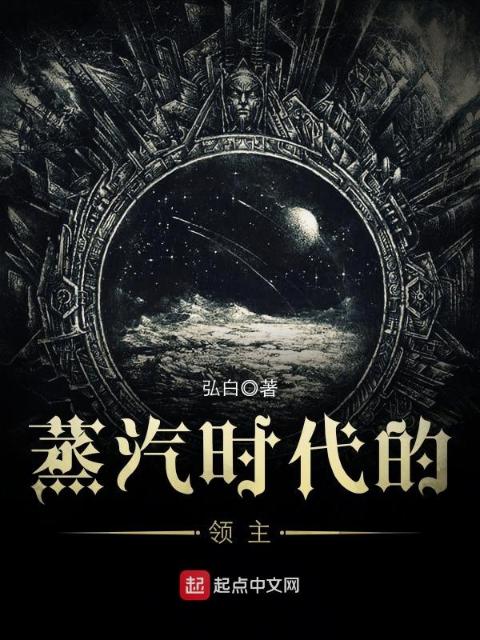 林阳秦墨农最新章节更新笔趣阁