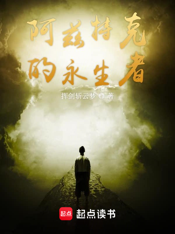 农民伯伯乡下妹