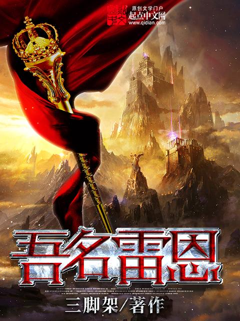 光棍天堂