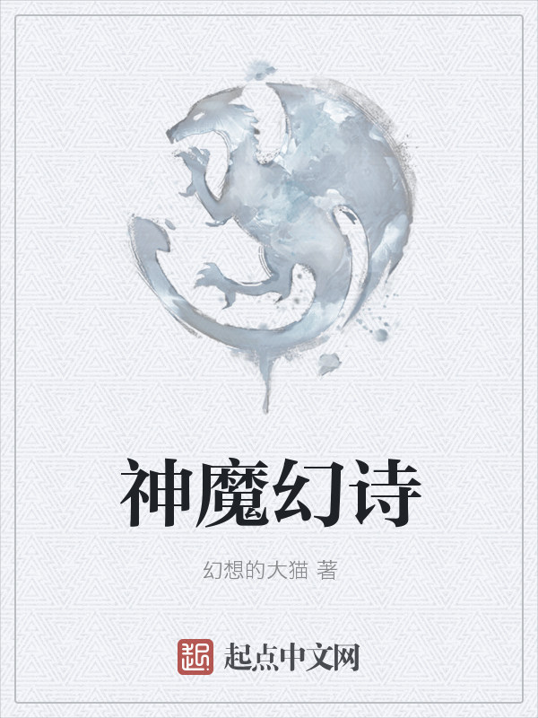 陈飞宇苏映雪免费阅读