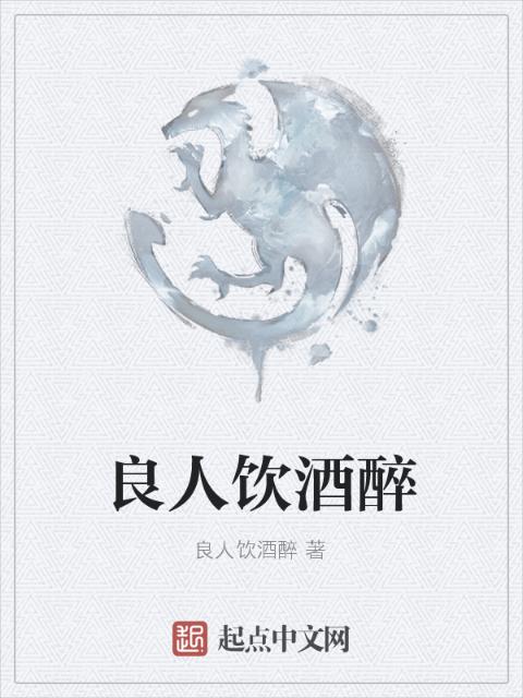 永久免费