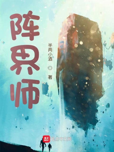 蛇蝎皇后
