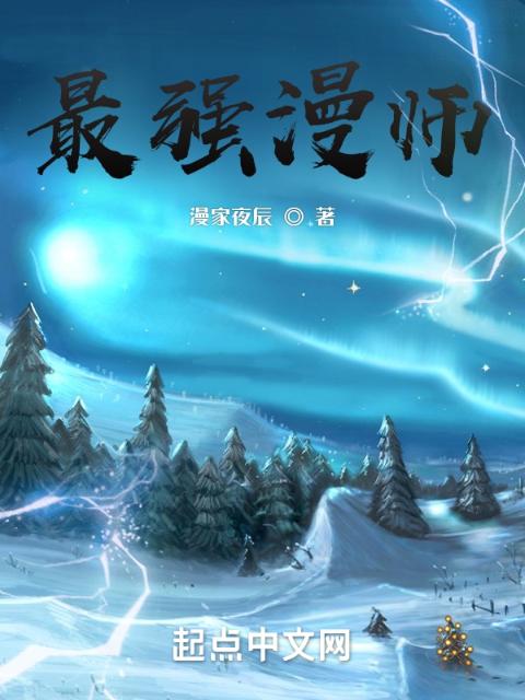 朽木不可雕也的朽木指的是谁