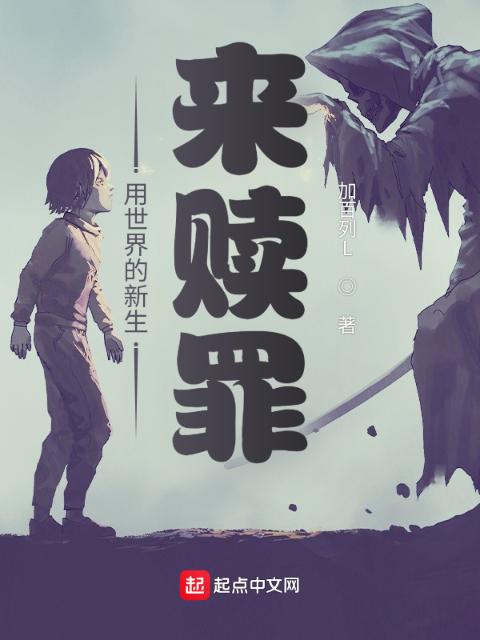 小助理(hpn)笔趣阁百度网盘