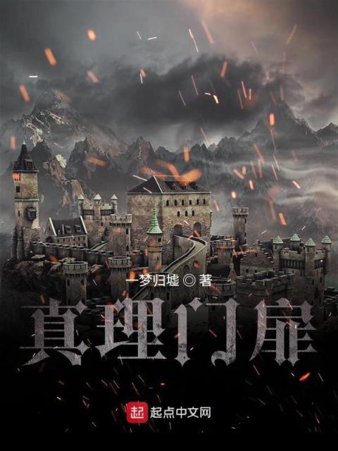 旧日新婚秦南山闻依