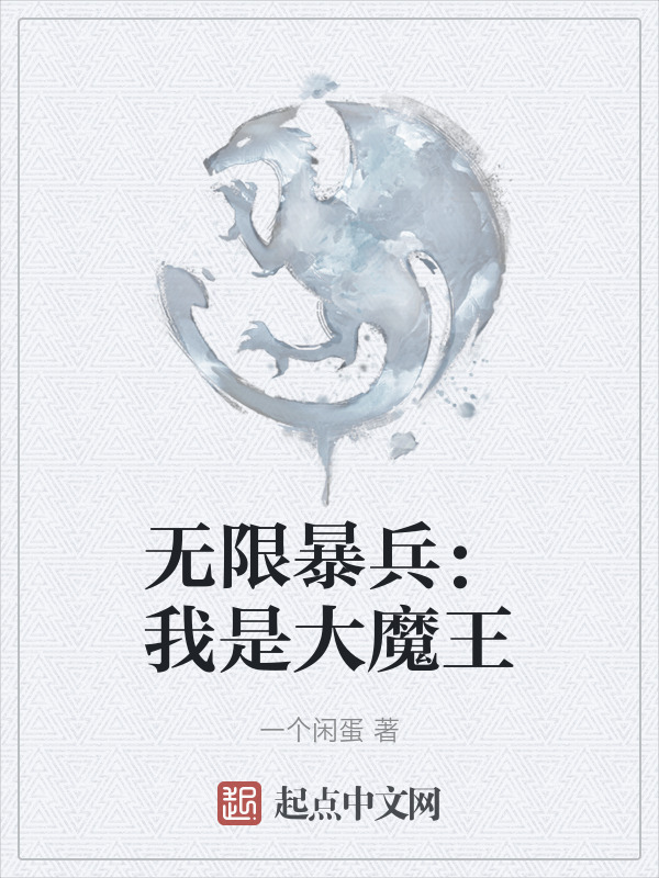 好看的1v1小说有哪些