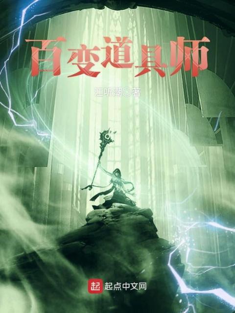 医生按摩检查1(1-3)肛门