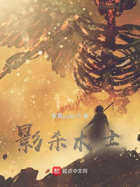 小说错把老婆闺蜜当成老婆