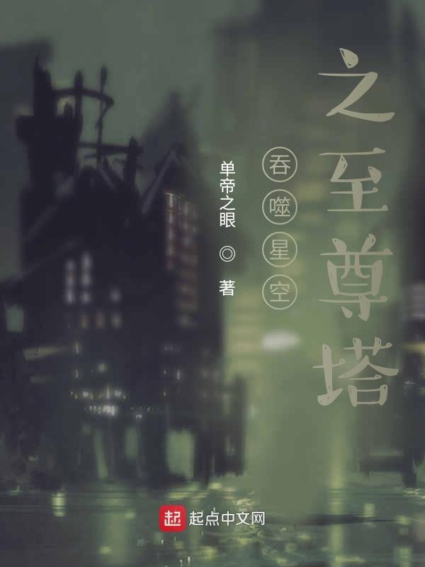 下厨房原文在线阅读小说