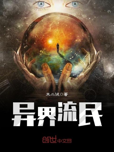 沈府嫡女及笄礼(NP)百度云