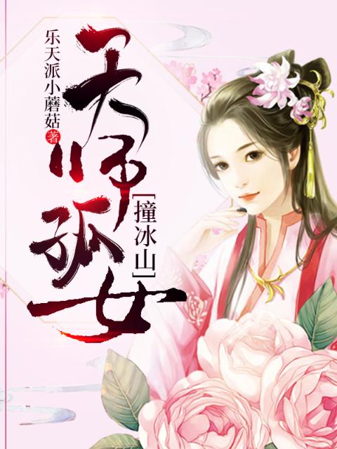 女朋友妈妈在厨房做饭