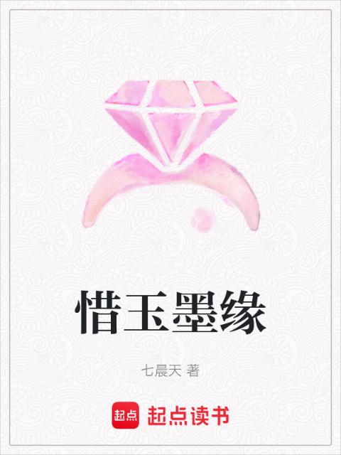 神谱百度网盘
