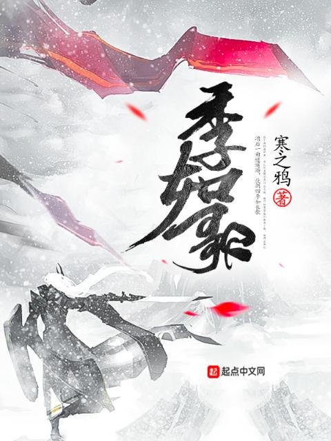 梁医生不可以(限)不容