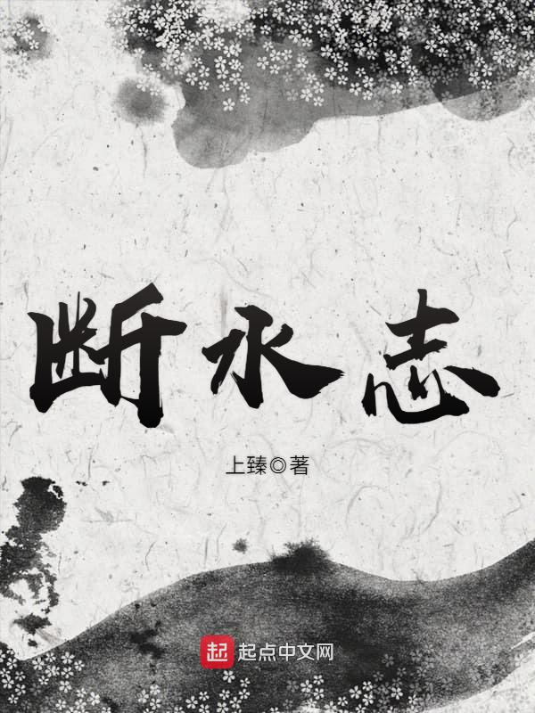 舌吻舌吻