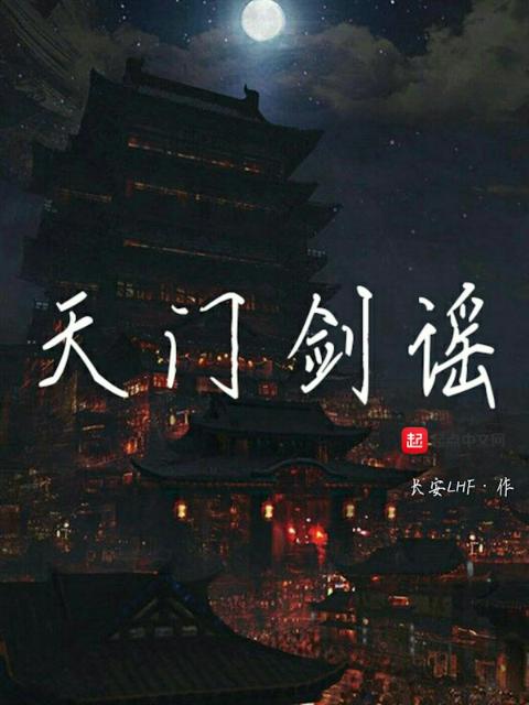 他的小宝贝小说免费阅读
