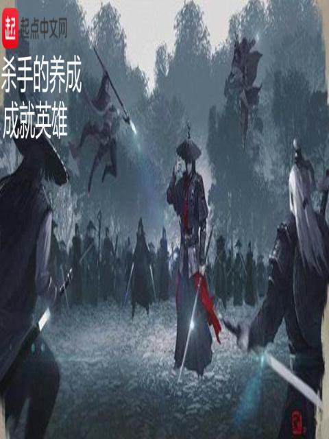 快剑快刀快江湖