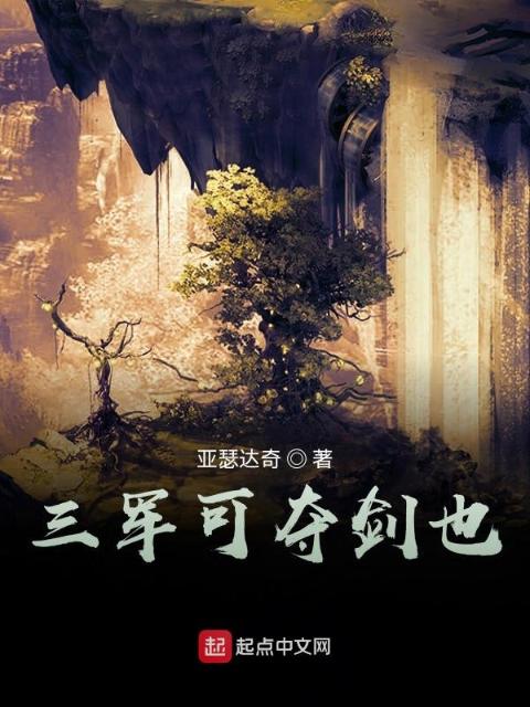江湖！又见江湖