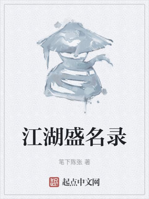 奇怪的理发店
