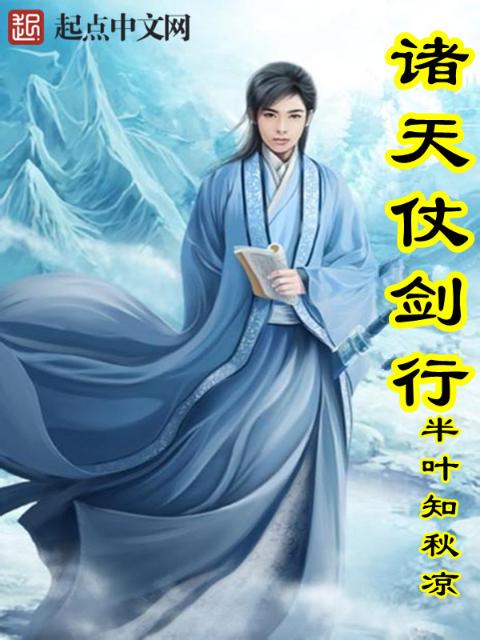 未上锁的房间3