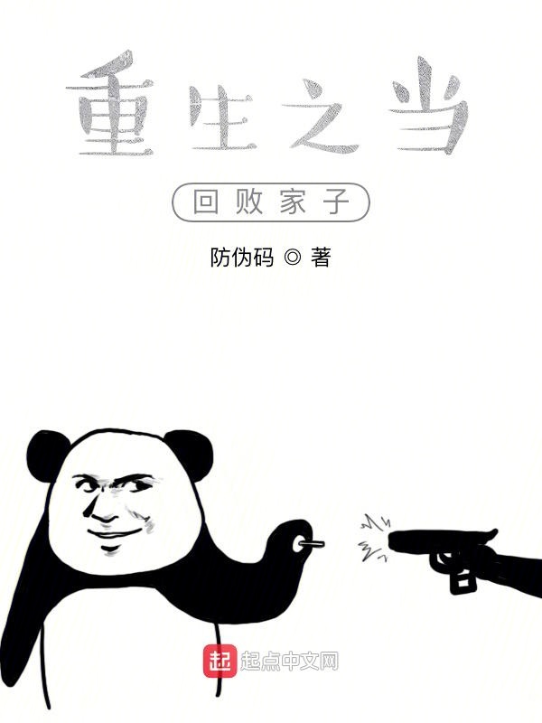 飞过流年沈南汐免费阅读