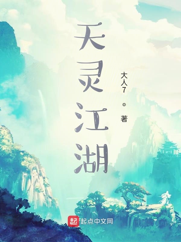 千书小说下载网