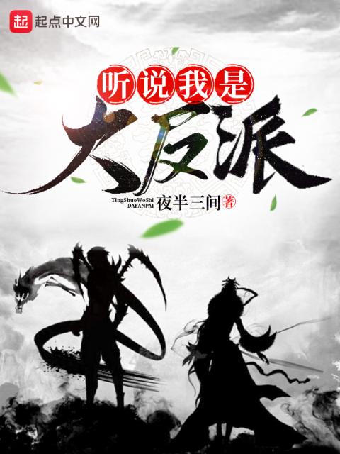 亲爱的维多利亚港小说免费阅读