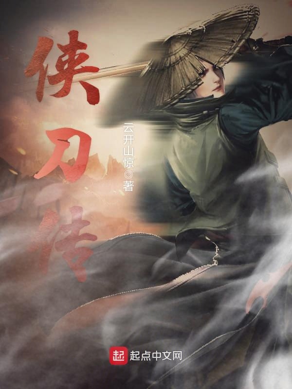 女朋友妈妈在厨房做饭