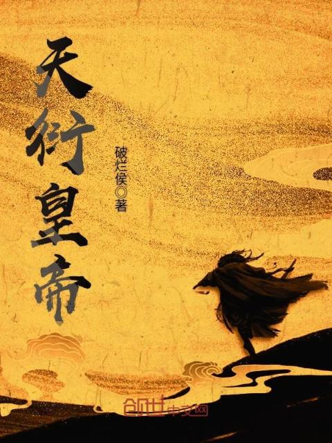美丽小蜜桃