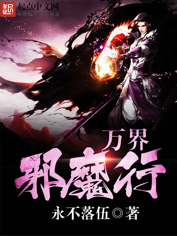 黑料网