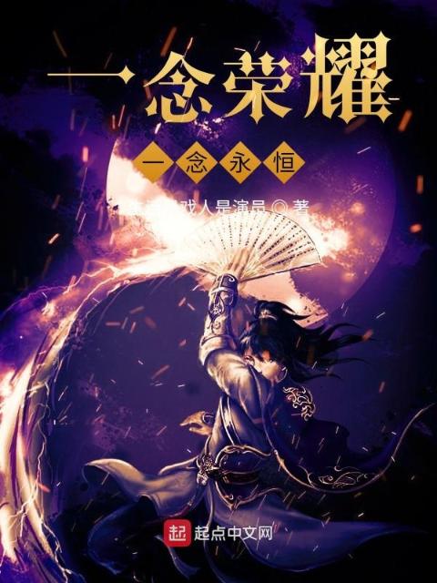 陪读妈妈张雨荣小说