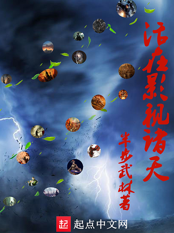 朱大海和秀华小说免费阅读笔趣阁晚香