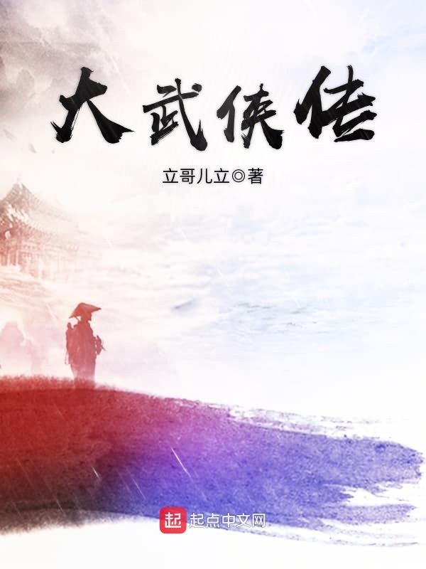 寒门嫡女有空间免费读