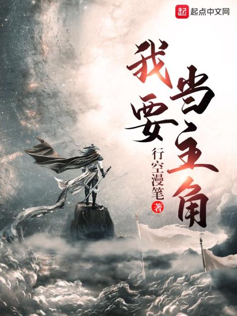 画(1V1)作者:笔趣阁最新章节更新时间