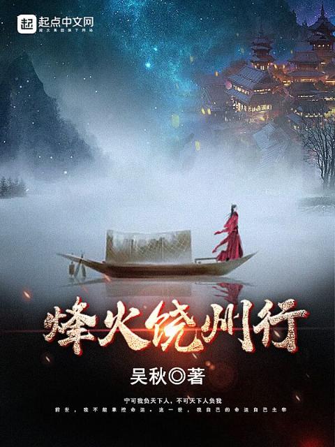 女配黑化日常(NP)作者:咸鱼