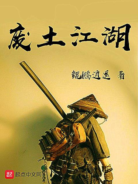 女主特殊体质被多个男人纠缠的小说
