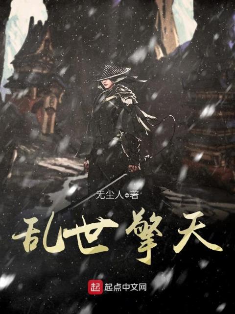 咸鱼全文免费阅读笔趣阁小说