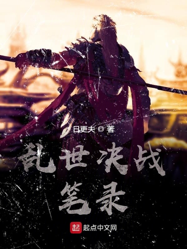 九星霸体诀