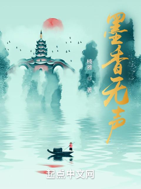 装乖by摇摇兔