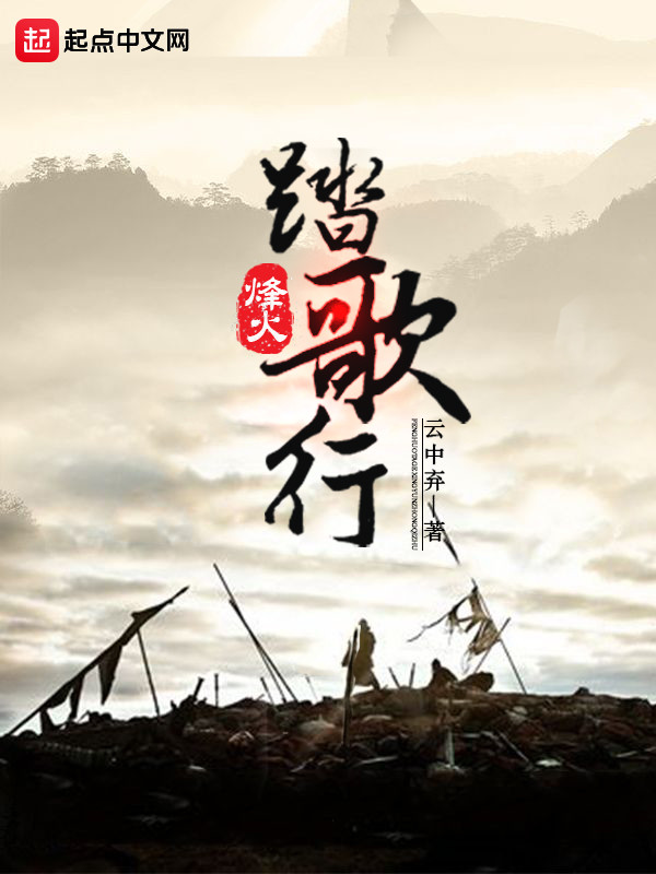 美人与野兽原版完整版