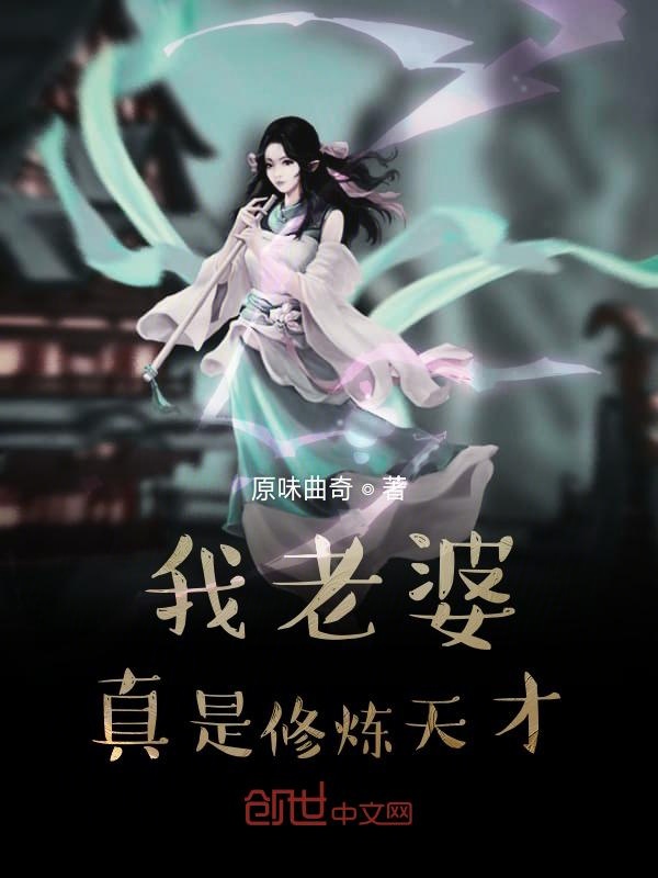 醉花阴(N)作者:酌青栀叶曲桃