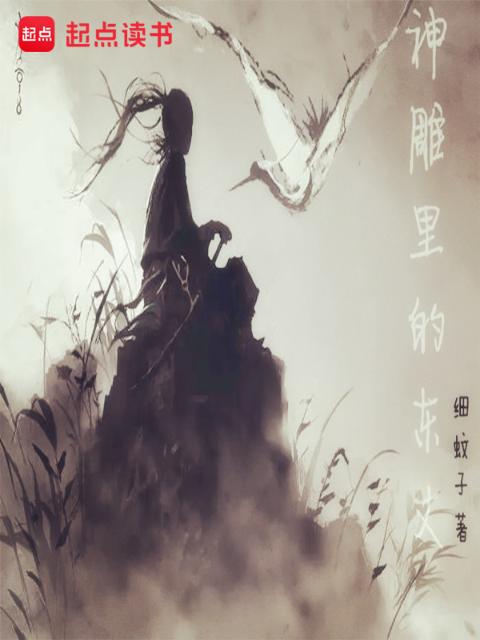 黑道学生龙天宇笔趣阁