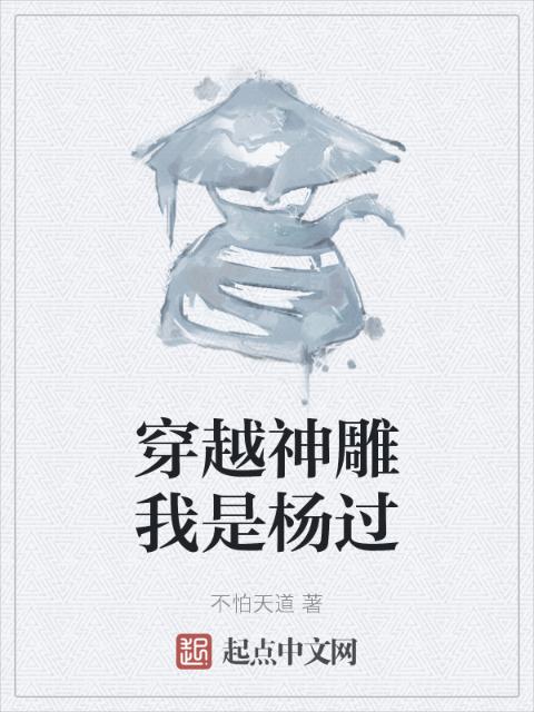 《权·欲》第一季